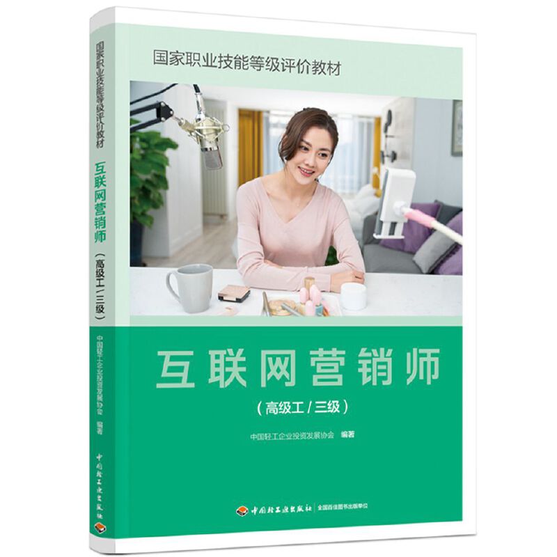 ��(li��n)�W(w��ng)�I�N�����߼���/������