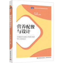 �I�B(y��ng)����c�O(sh��)Ӌ���ߵȌW(xu��)У����c�I�B(y��ng)�������I(y��)�̲ģ�