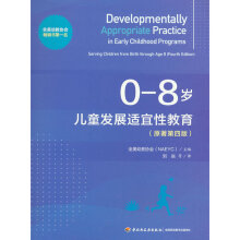 0-8�q��ͯ�l(f��)չ�m���Խ���