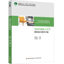 ľ�Ҿ����칤ˇ�W(xu��)�n���O(sh��)Ӌ(j��)ָ��(d��o)�փ�(c��)����ͨ�ߵȽ����҃�(n��i)�c�Ҿ��O(sh��)Ӌ(j��)���I(y��)ϵ�н̲ģ�