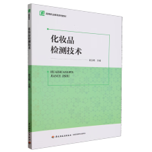 ���yƷ�z�y(c��)���g(sh��)(�ߵ��I(y��)����ϵ�н̲ģ�