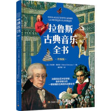 ����˹�ŵ�����(l��)ȫ��(sh��)