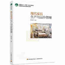 �F(xi��n)���Ҿ����a(ch��n)�c�\(y��n)���������ߵ�ԺУ�Ҿߌ��I(y��)�о����̲ģ�