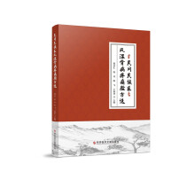 ���g�����t(y��)�L��ǲ���ʹ򞷽�x