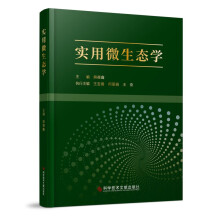 ����΢���B(t��i)�W