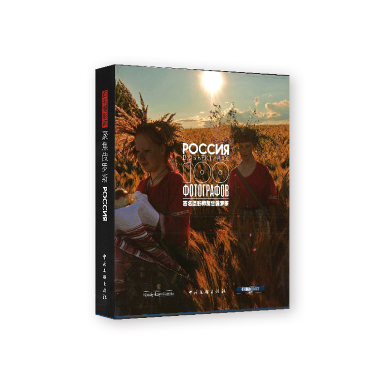 �����zӰ���۽����_˹