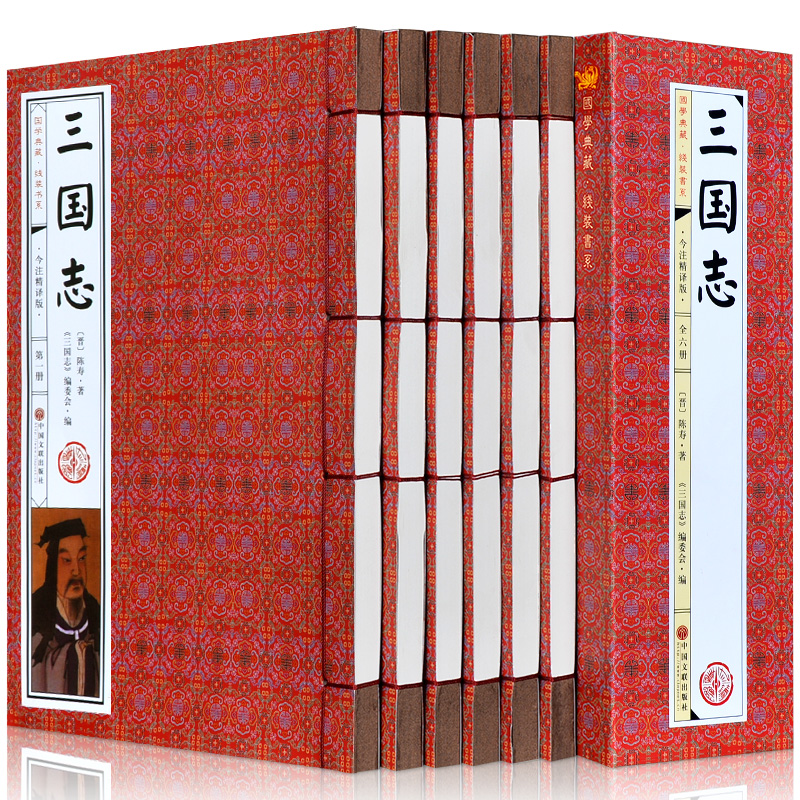 ����(gu��)־