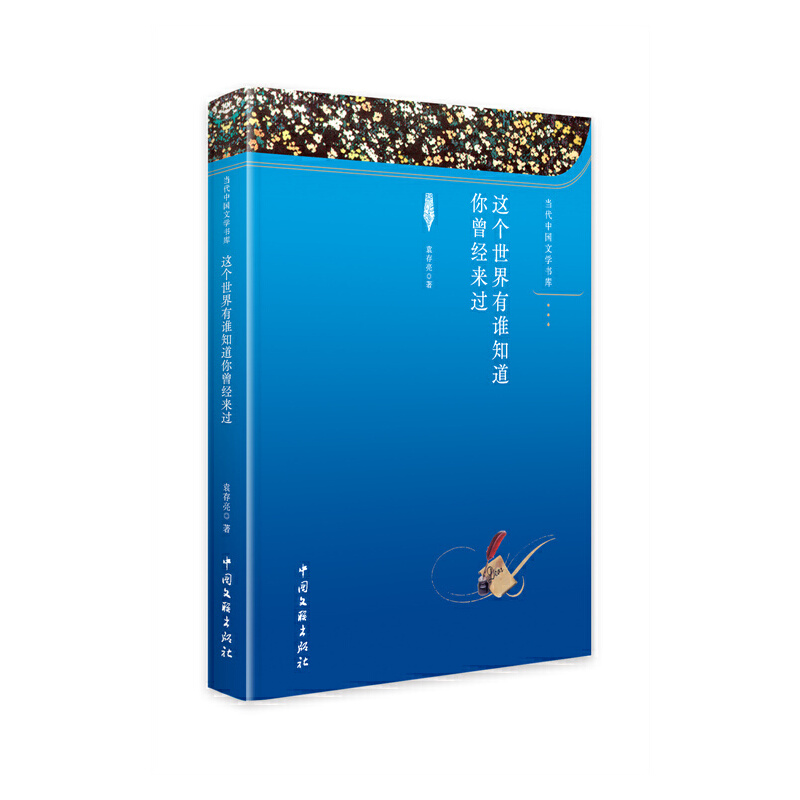 �@��(g��)�������l(shu��)֪��������(j��ng)��(l��i)�^(gu��)