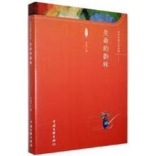 �������ζ