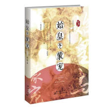 ʼ���c�Ɍ�