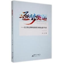 ����(m��ng)�W�\(y��n)--�����W�\(y��n)�����^���Q���͊W�\(y��n)�z�a(ch��n)����