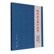 ���x�S�����u(p��ng)Փ��