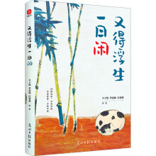 �ֵø���һ���e���S�Ӑ������w�������������ČW(xu��)��� ȫ���������W(xu��)���}ɢ�ľ�Ʒ�����������Ո�(b��o)������ҕ�����x�ߡ���ʢٝ�����]��x������ɢ��<font class=dot>...</font>