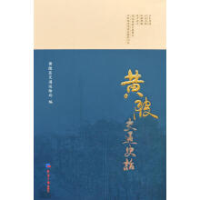 �S�齻ͨʷԒ(��)