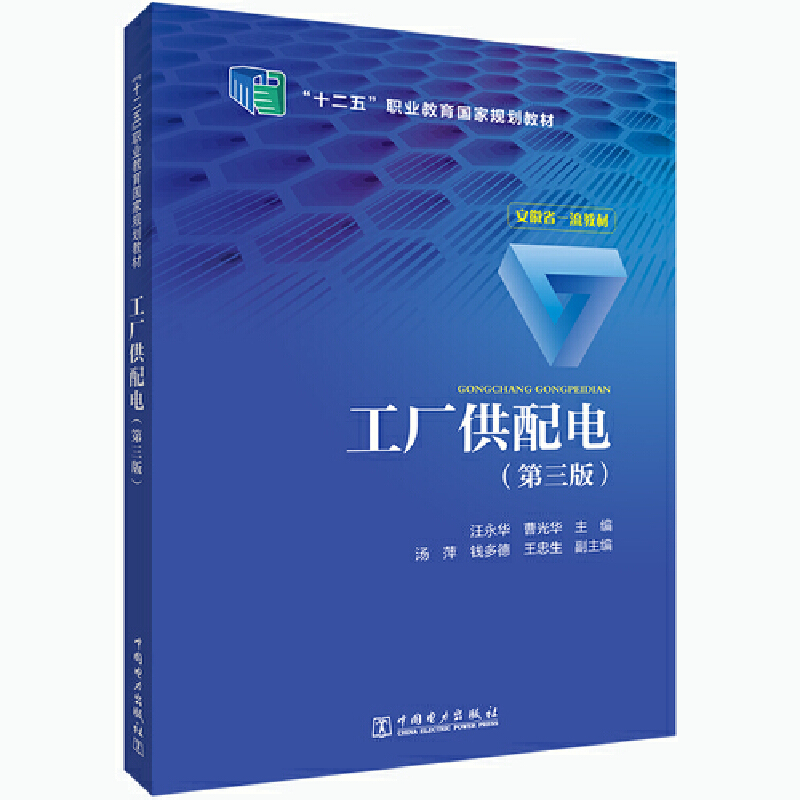 ���S����늣������棩