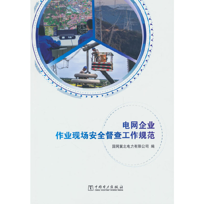 늾W(w��ng)��I(y��)���I(y��)�F(xi��n)����ȫ���鹤��Ҏ(gu��)��