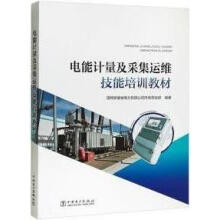 ���Ӌ�����ɼ��\�S������Ӗ(x��n)�̲�