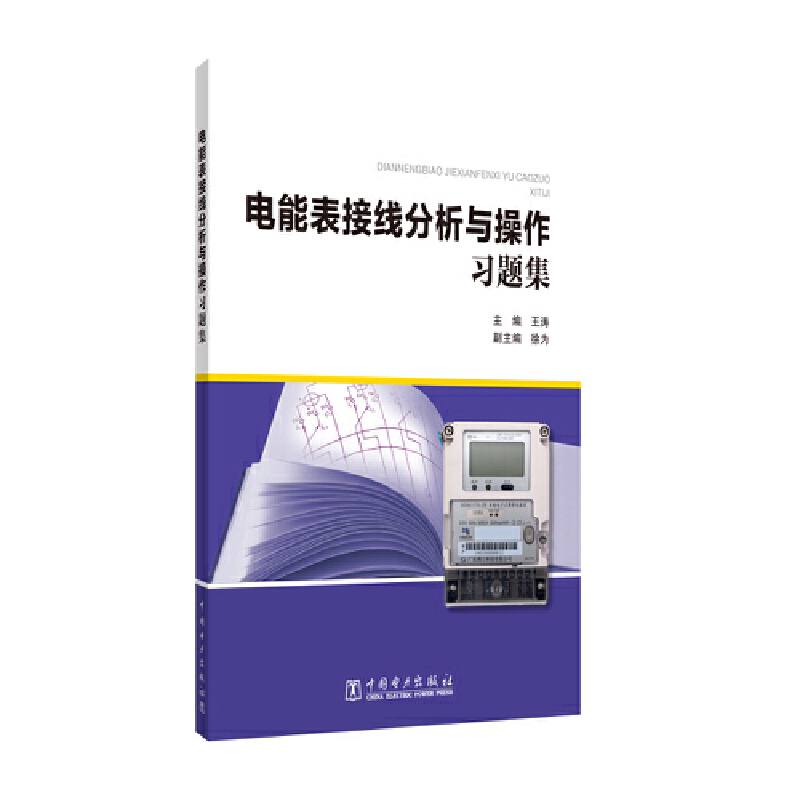 ��ܱ��Ӿ������c������(x��)�}��