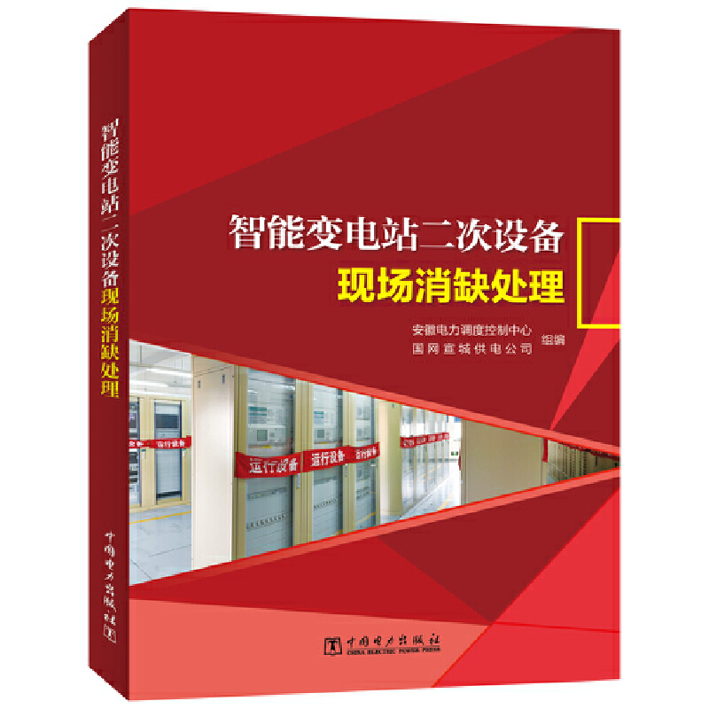 ����׃�վ�����O��F(xi��n)����ȱ̎��