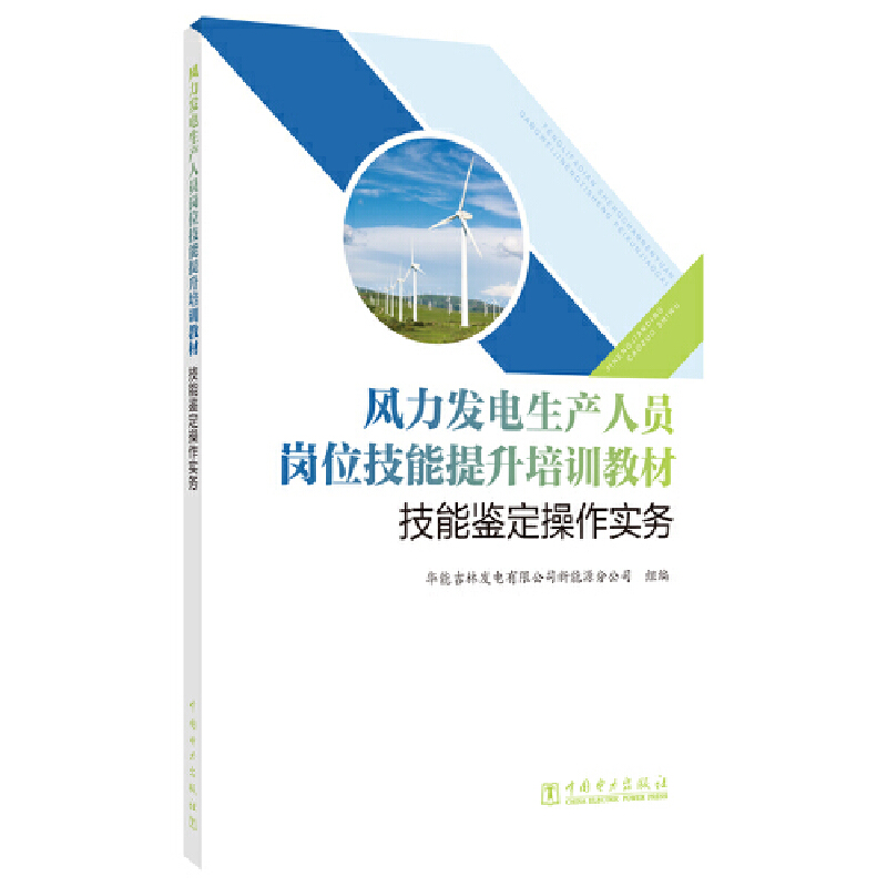 �L(f��ng)���l(f��)����a(ch��n)�ˆT��λ����������Ӗ(x��n)�̲� �����b��������(sh��)��(w��)