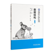 ��(sh��)��(j��)�Y(ji��)��(g��u)