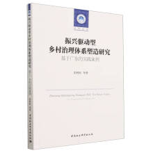 ���d�(q��)��(d��ng)���l(xi��ng)�������wϵ�����о�