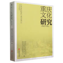 �ؑc�Ļ��о�