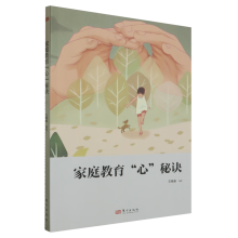 ��ͥ�������ġ����E