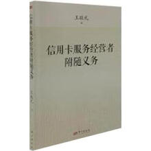 ���ÿ�����(w��)��(j��ng)�I�߸��S�x��(w��)