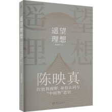 �b�����룺�ӳ�������ҕҰ�������J(r��n)ͬ�c�����g����R(sh��)