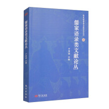 ����Z(y��)���īI(xi��n)Փ��