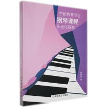 �W(xu��)ǰ�������I(y��)����n�̶�Ԫ��̽��