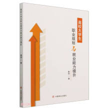 ��У��W(xu��)���I(y��)Ҏ(gu��)���c�͘I(y��)��������