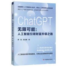 ChatGPT�o�޿���