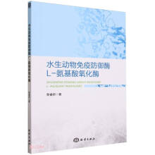 ˮ���������߷���øL-����������ø