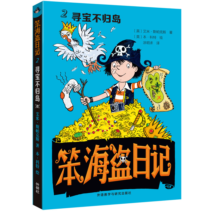 �����I��ӛ2(�������w�u)