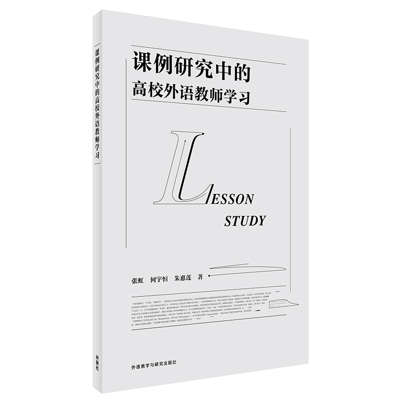 �n���о��еĸ�У���Z(y��)�̎��W(xu��)��(x��)