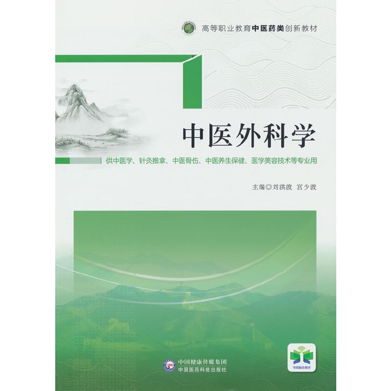 ���t(y��)��ƌW���ߵ��I(y��)�������t(y��)ˎ�(chu��ng)�½̲ģ�