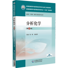 �������W(xu��)����3�棩��ȫ����ͨ�ߵ����t(y��)ˎԺУˎ�W(xu��)��I(y��)����݆Ҏ(gu��)���̲ģ�