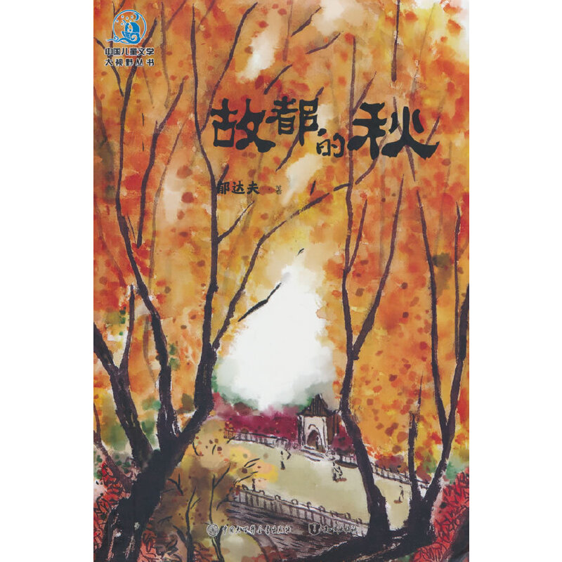 �Ї���ͯ�ČW��ҕҰ�������ʶ�����