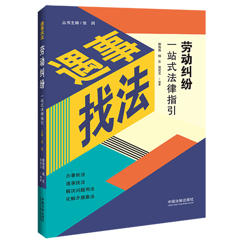 �������ҷ����ڄ�(d��ng)�m��һվʽ����ָ��