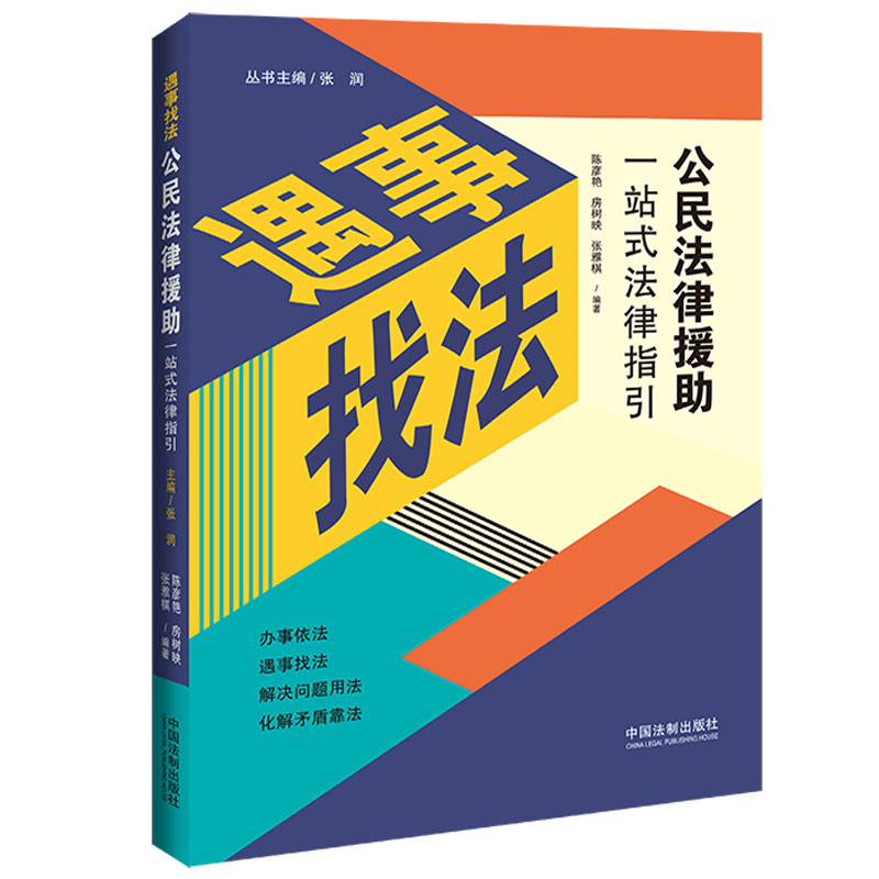 �������ҷ���������Ԯ��һվʽ����ָ��