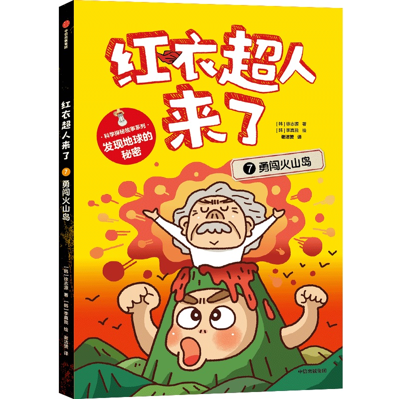 �t�³��ˁ�(l��i)�ˣ����J��ɽ�u