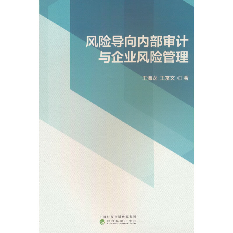 �L(f��ng)�U��(d��o)���(n��i)����Ӌ�c��I(y��)�L(f��ng)�U����