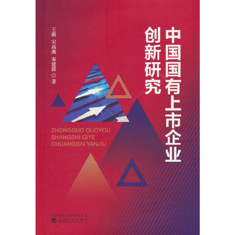 �Ї�(gu��)��(gu��)��������I(y��)��(chu��ng)���о�