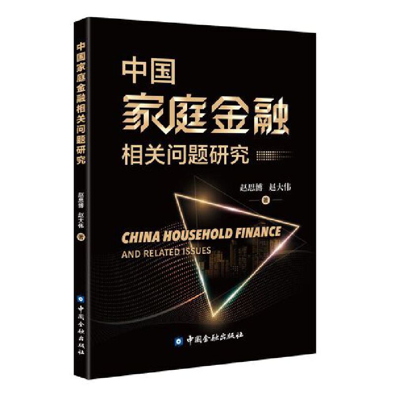 �Ї���ͥ�������P���}�о�