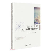 ��W�Z��ҕ�����������|������(chu��ng)���о�