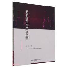 ���s�������wϵ�y(t��ng)һ���Կ���