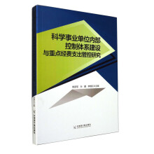 �ƌW(xu��)�I(y��)��λ��(n��i)�������wϵ���O(sh��)�c���c(di��n)��(j��ng)�M(f��i)֧���ܿ��о�