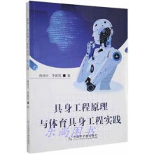 ��������ԭ���c�w���������̌�(sh��)�`